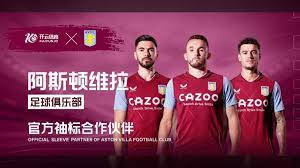 还能提升球 还能提升球